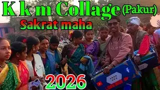 Marang Buru Sendra yem Senok Kana Marang Dada 2026