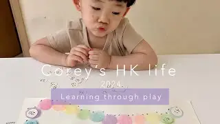 | Learning | Rainbow worm🐛1-41 Numbers 🐛 彩虹蟲數字1-41