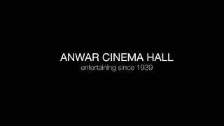 Anwar cinema hall,  Tezpur