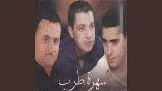 Zayl' Assal