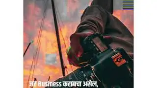 15 second Whatsapp Status | New trending video status  | @swagmarathmola
