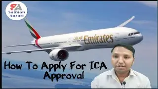 How To Get ICA Approval/ICA Approval New Update/How To Apply For ICA Approval
