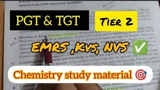 Tier 2 Chemistry | Important Notes & Study Material ✅