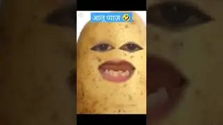 Aloo Pyaj Comedy #comedy #comedia #dubbing #aloo #pyaj #alookechalu #pyajbhav #ytshorts #shorts