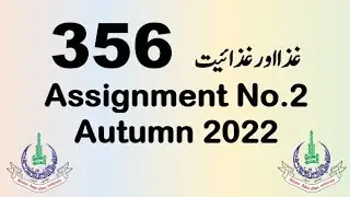AIOU Code 356 Solved Assignment No.2 Autumn 2022