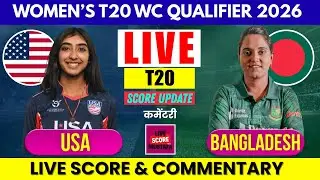 USA Women vs BANGLADESH Women WC Qualifier | Live score & commentary with Mustafa