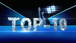 Топ 10 лучших блоков / Top 10 blocks of season 2013-2014