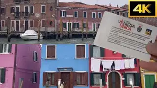 Как добраться до Мурано и Бурано из Венеции 🇮🇹 Италия