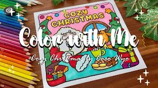 Dancing First 💃🎶🎄 | Christmas ASMR Coloring 🎅🦌❄️🎁✨ | Coco Wyo
