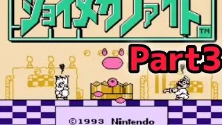 [Retro Fighting Game] Joy Mecha Fight Part 3