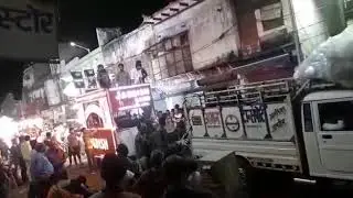 Jagdish band agra in rambarat