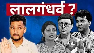 Top Moments When Marathi Actors Where Brutally Trolled Online !!