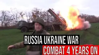 Россия-Украина: Боевые действия на передовой, 4 года спустя
