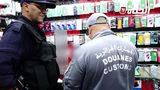 المصالح الأمنية تداهم أوكار الجريمة .. مشاهد صادمة