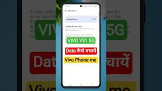 How to Save Mobile Data in Vivo Y31 5G | Vivo Tips & Tricks | How to Save Data? #datasaver #vivotips