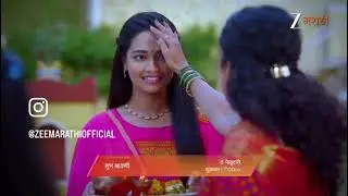 Shubh shravani promo 
