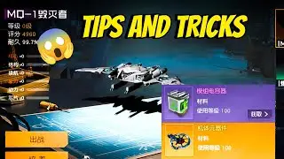 UNDAWN PRO TIPS AND TRICKS HINDI 🕺