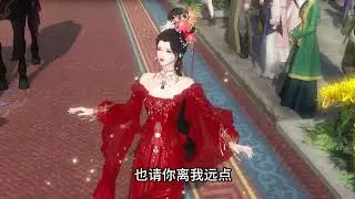 《残王爆宠嚣张妃》第1至10集落魄千金悄无声息死在出嫁的花轿里，再睁眼，医学界天才傅昭宁穿越而来。 神医之女仗势欺人，撕她嫁衣，逼她退亲？ 未婚夫护着别人，轻辱她、嫌弃她、威胁她？#浅浅说漫