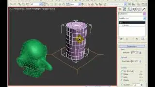 09 Spherifi Deform Округление