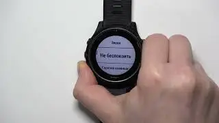 How to Adjust Shortcut Buttons on Garmin Forerunner 945 &ndash; Assign Functions