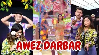 Awez darbar new funny videos ! Awez darbar new tik tok ! Awez new reels !Awez new video ! Awez viral