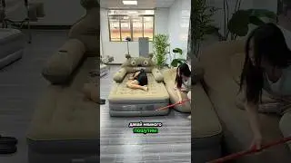 Сон Джули нарушен! Пранк-миссия Пинки 🎭🛏️#shorts