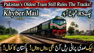 Khyber Mail at Full Speed through Chak RS Shujabad | Fast Train Action Pakistan
