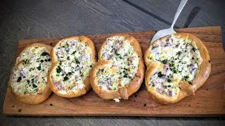 Flammkuchen Brezel/ Oktoberfest/ Bayern Rezepte/  Bacon F&uuml;llung