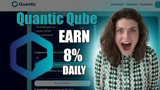 Quantic Miner / Up To 8% BUSD / *Everything You Need To Know*