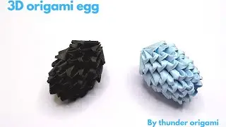 3D ORIGAMI EGG