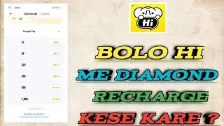 bolo hi me recharge Kaise Kare BoLo hi apps me recharge Kaise Kare bolo hi recharge agency create