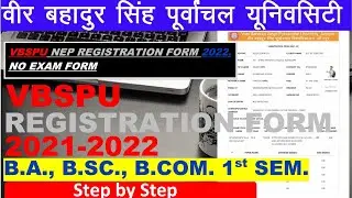 How to apply VBSPU Registration Form 2021-2022  Not Exam Form B.A., B.SC., B.COM. 1ST SEM