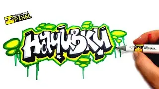 ГРАФФИТИ - НАЧИВКИ !!! КАК НАРИСОВАТЬ? !!! урок граффити graffiti logo