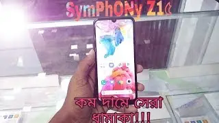 symphony z15 review bangla||unboxing||2019||bd tech mj