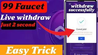 99 Faucet Withdraw/99 Faucet/99 Faucet Withdrawal Problem/Real or Fake