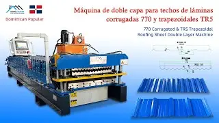What is the 770 Corrugated & TR5 Trapezoidal Roofing Sheet Double Layer Machine?|#roofing #machine
