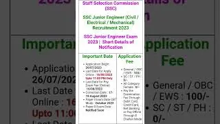 ssc je vacancy 2023 | je vacancy 2023 | #shorts