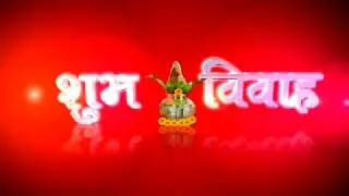 Wedding background Title  Shubhvivah 2