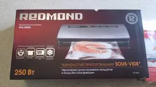 ВАКУУМАТОР Redmond RVS-M020 (серебристый). МАГАЗИН 21ВЕК.