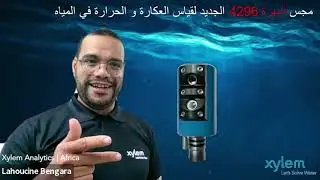 Turbidity Sensor Worldwide