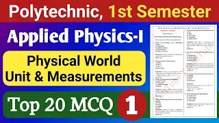 Top 20 MCQ (Part-1) | Unit and Measurement | Applied Physics-I | 1st Semester Polytechnic | NatiTute