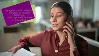 Pradhan Mantri Vikas Bharat Rozgar Yojana: Benefits for First-Time Employees'| MALAYALAM