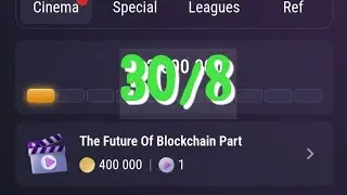 The Future Of Blockchain Part3 30 Aug Tap Swap Watch Daily Video Code&nbsp; | Tapswap New Code Today?&nbsp; .