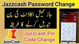 How to change jazzcash password 2026 | Jazzcash ka mpin kaise change kare | Jazzcash pin code change