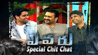 Evaru Team Special Chit Chat | Adivi Sesh | Venkat RamJi | Sricharan | ABN Entertainment