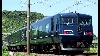 West Express 銀河 (2025)  The long distance train of JR West in Shimonoseki in summer