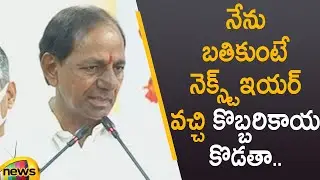 CM KCR Shocking Comments In Public Meeting At Warangal | Telangana News | TS Govt | Mango News