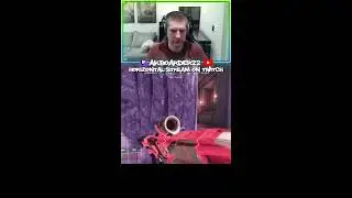 *LIVE* Destiny 2 Dungeon Challenge