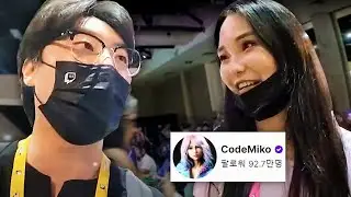 CodeMiko recognizes me