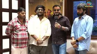 Mutton Soup Movie Poster Launch | K.S Rama Rao | NTV ENT